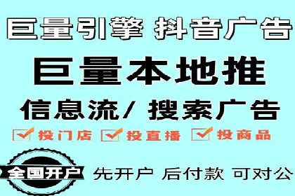 百度竞价托管：企业营销案例解析